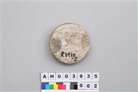 藏品(玉核)的圖片